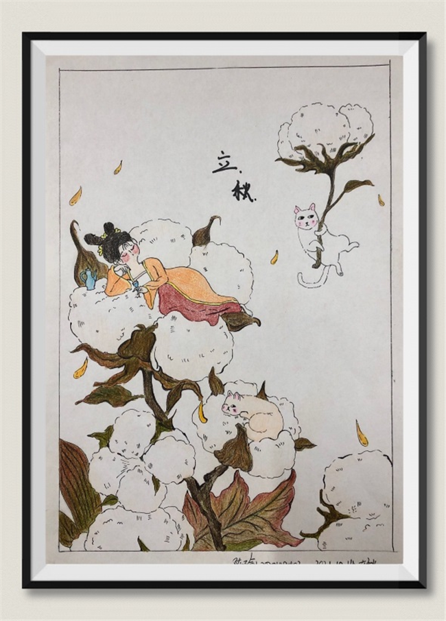 C:\Documents and Settings\Administrator\桌面\13.png C:\Documents and Settings\Administrator\桌面\13.png