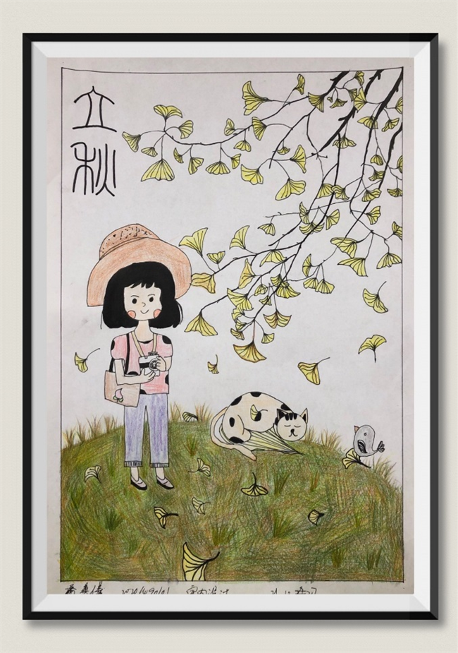 C:\Documents and Settings\Administrator\桌面\14.png C:\Documents and Settings\Administrator\桌面\14.png