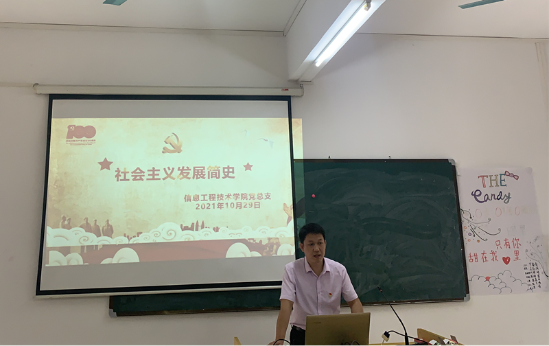 C:\Documents and Settings\Administrator\桌面\图片2.png