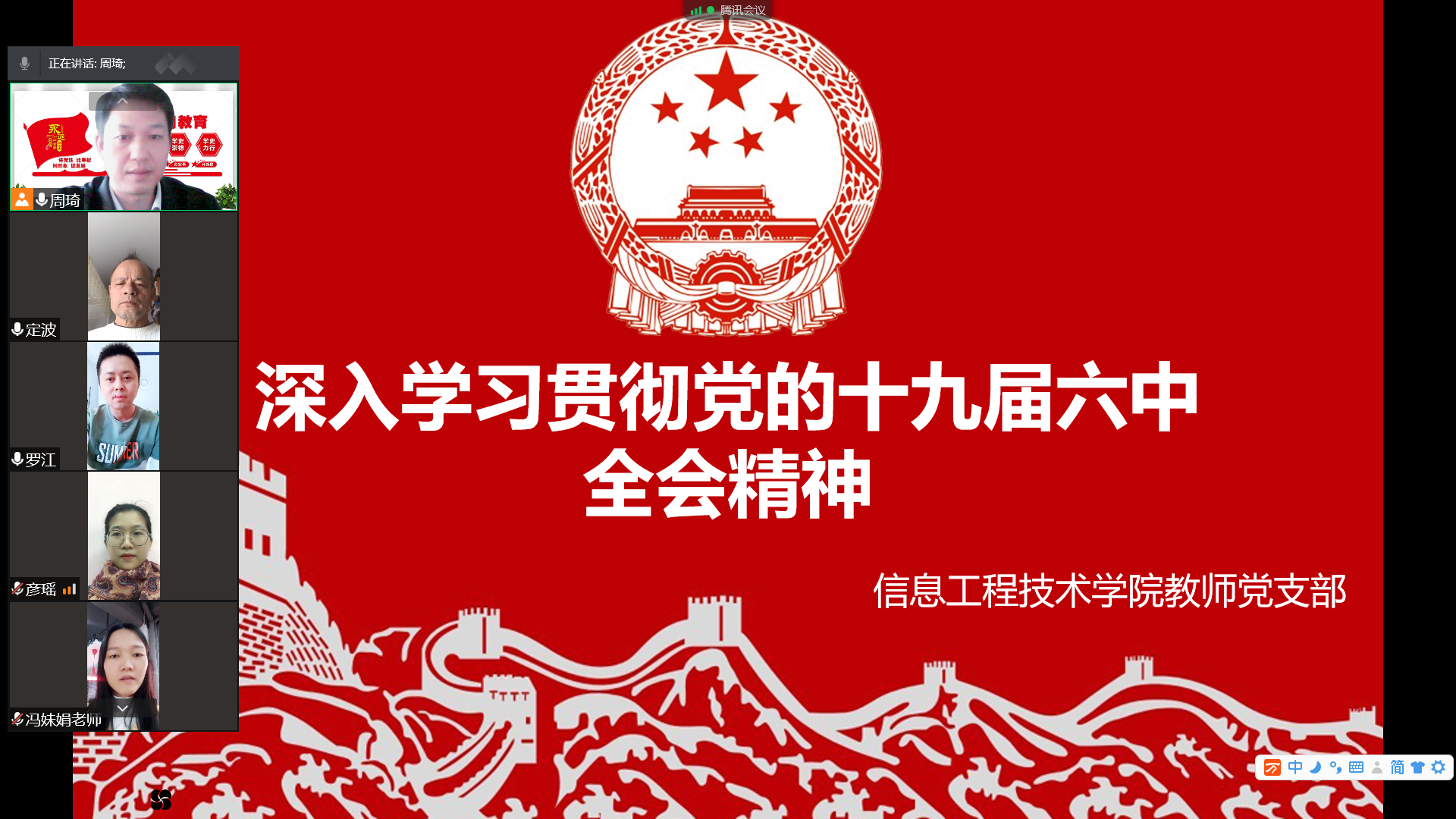 C:\Documents and Settings\Administrator\桌面\图片1.png C:\Documents and Settings\Administrator\桌面\图片1.png