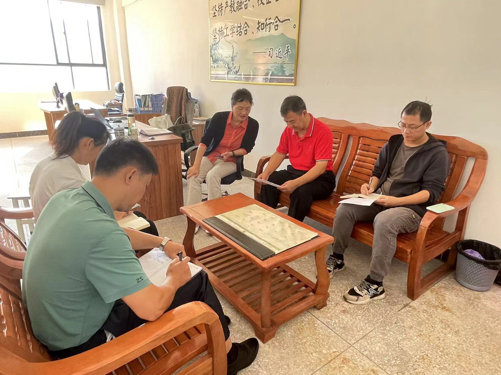 WechatIMG2420.jpeg WechatIMG2420.jpeg