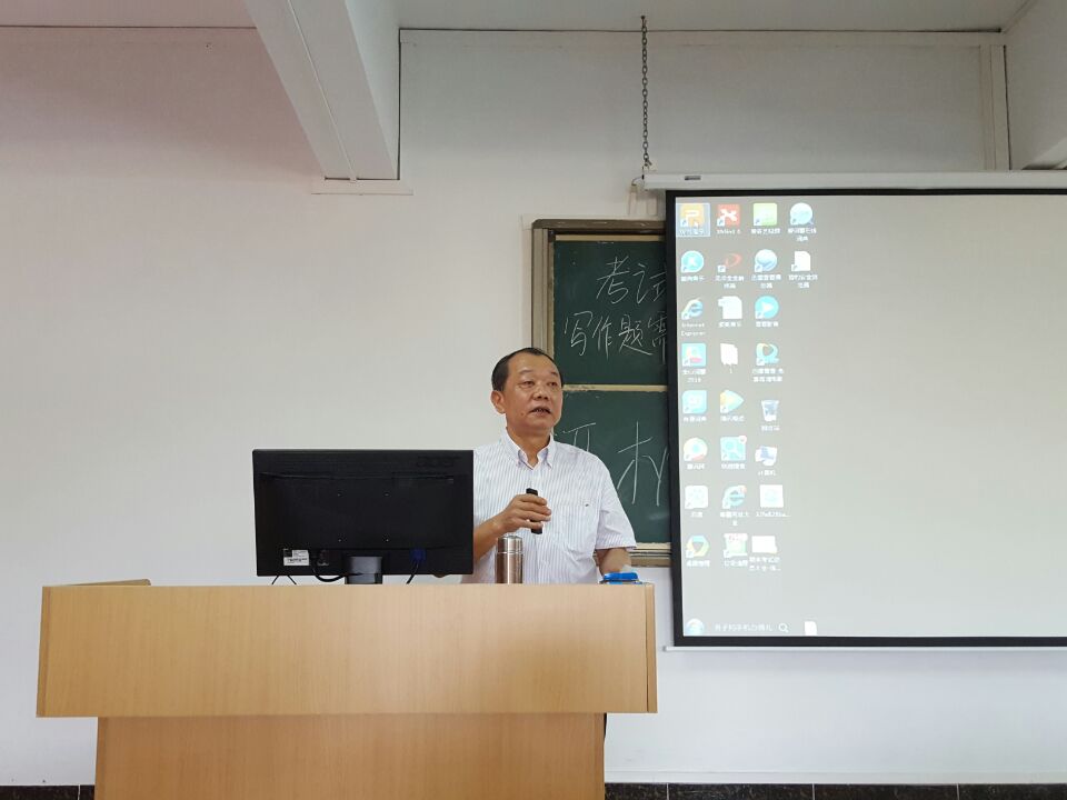 QQ图片20160705115231
