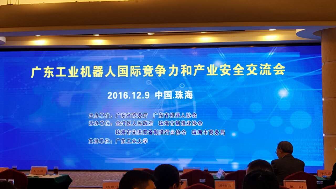 QQ图片20161212113006 QQ图片20161212113006