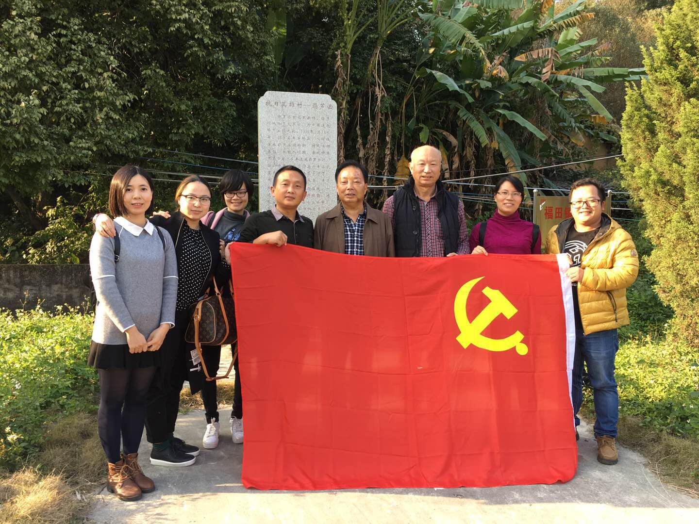 QQ图片20161213114855
