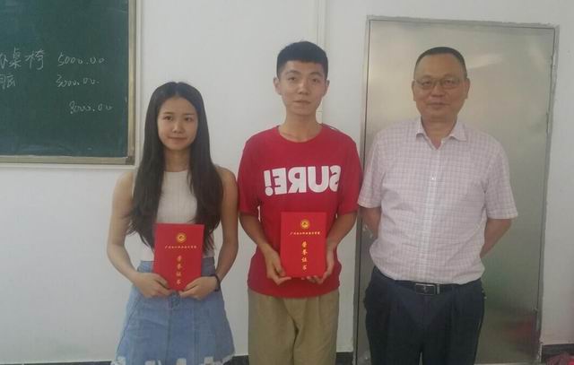 调整大小 QQ图片20170524172436 调整大小 QQ图片20170524172436