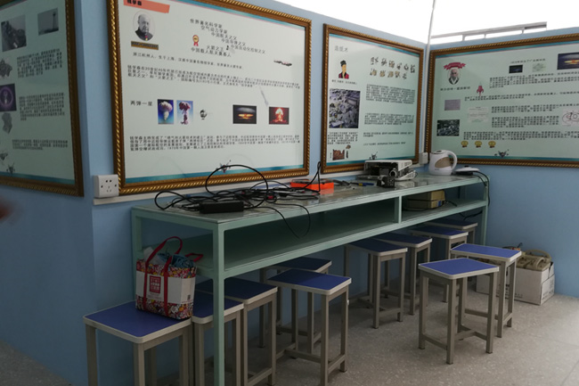 发明屋图2