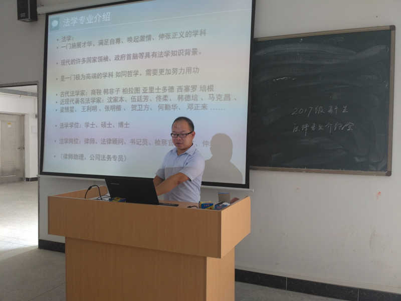 微信图片_20170921151222_副本