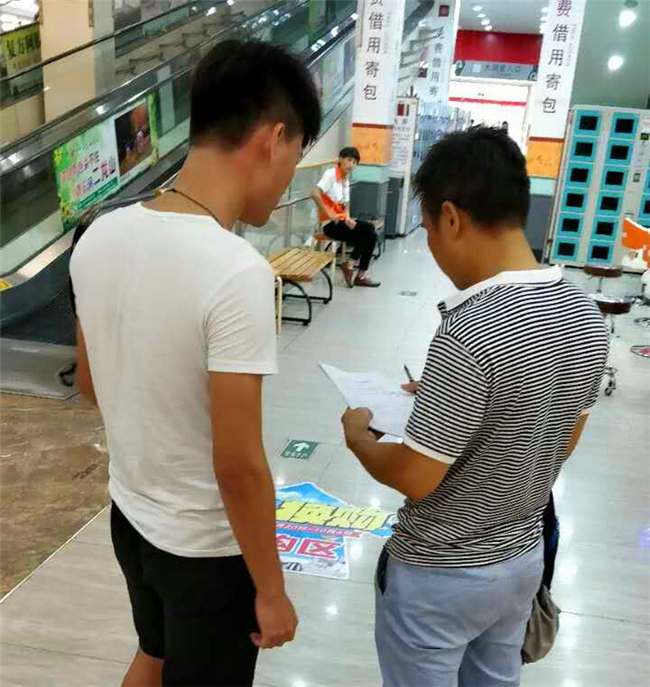 图片3_副本_副本1