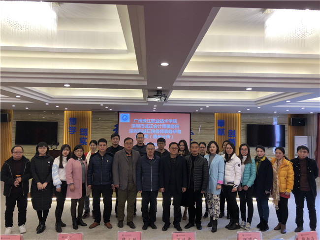微信图片_20180115111613