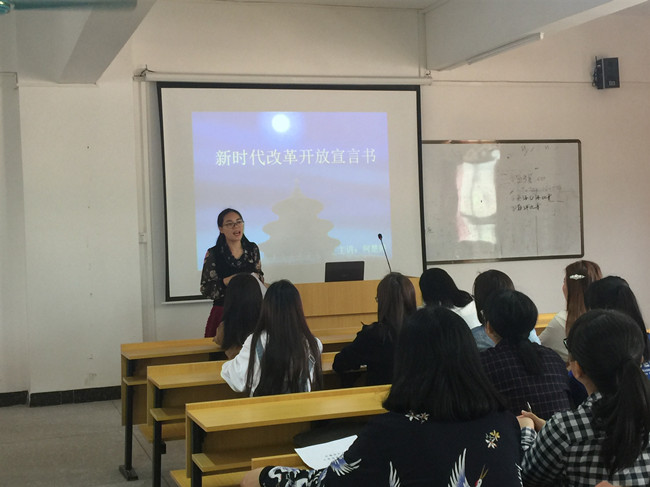 微信图片_20190319135259.jpg