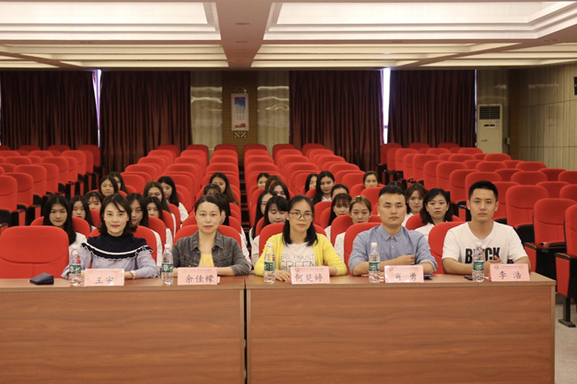 微信图片_20190401214408.jpg