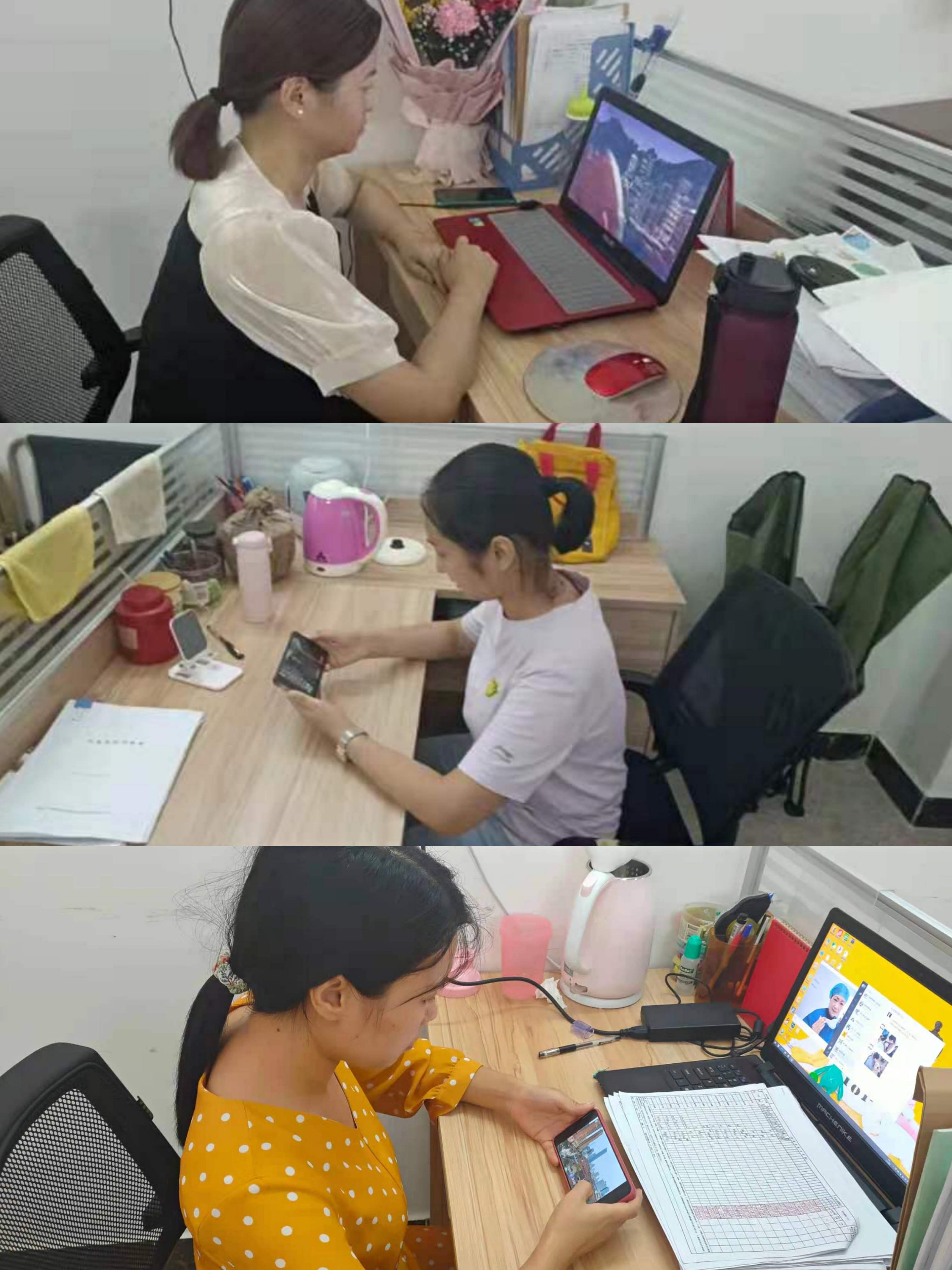 1.教师学习.jpg