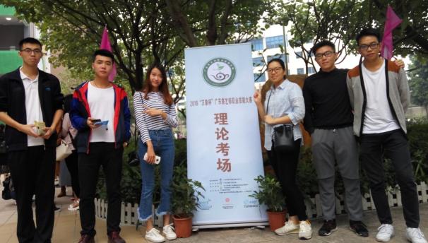 C:\Documents and Settings\Administrator\桌面\QK084WYPJLL`H@(54_BL)Q5