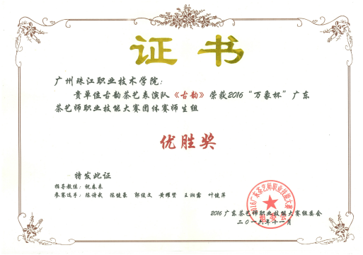 C:\Documents and Settings\Administrator\桌面\`UQ3]K7AX]JPQA%L]V]T_98