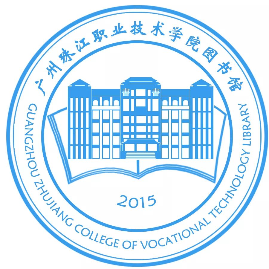 馆徽1.png