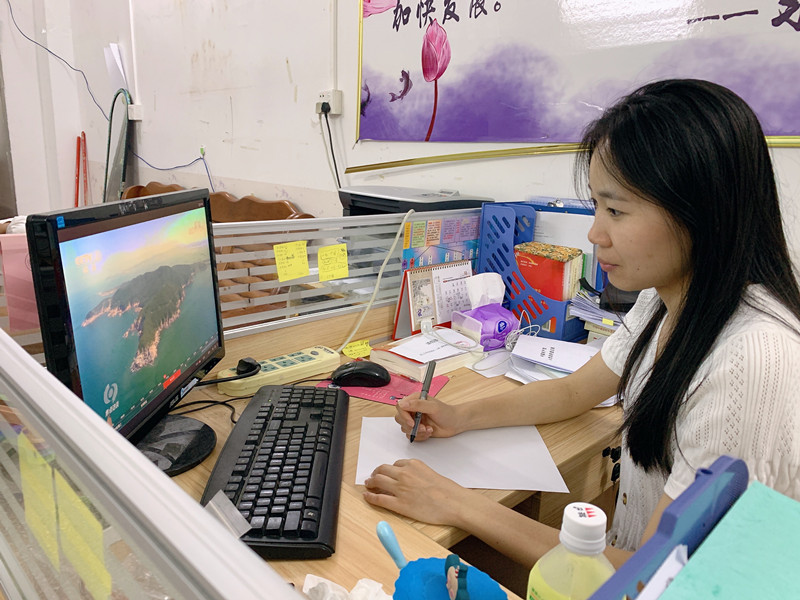 微信图片_20210611111526.jpg 微信图片_20210611111526.jpg