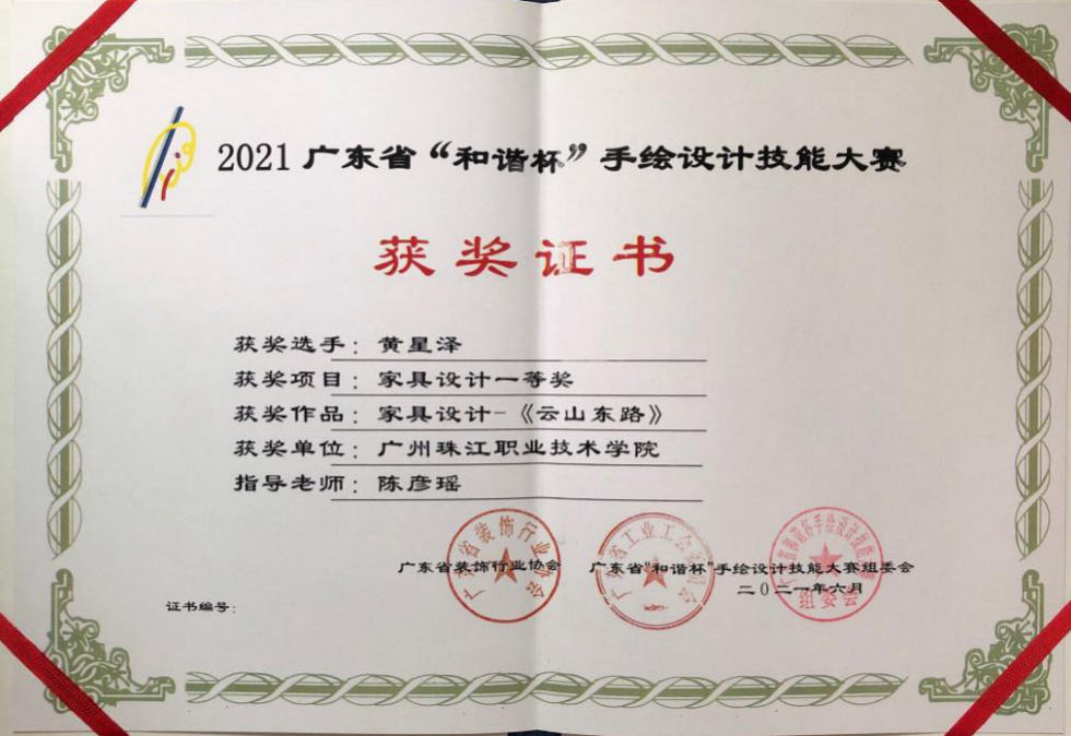 C:\Documents and Settings\Administrator\桌面\cd0df63f911046c586acf786d904573.png C:\Documents and Settings\Administrator\桌面\cd0df63f911046c586acf786d904573.png