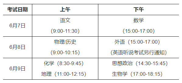 微信图片_20210101161103.png