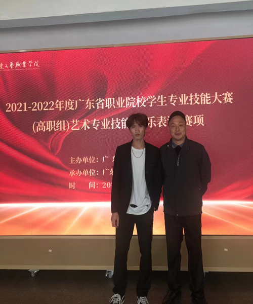 艺术专业技能（声乐表演）照片.png