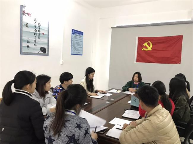 18-12-24.2.jpg 18-12-24.2.jpg