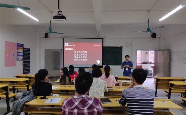 复件 2019.4.19-10.jpg