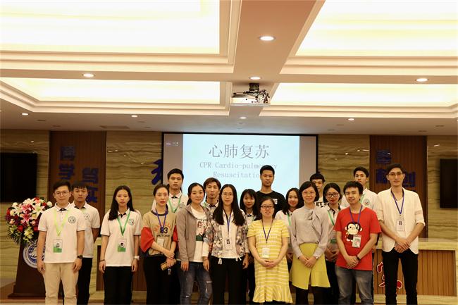 复件 2019.4.18-11.jpg 复件 2019.4.18-11.jpg