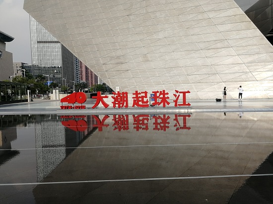 微信图片_20190522172854.jpg 微信图片_20190522172854.jpg