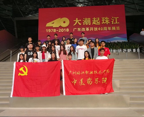 微信图片_20190522172747.jpg 微信图片_20190522172747.jpg