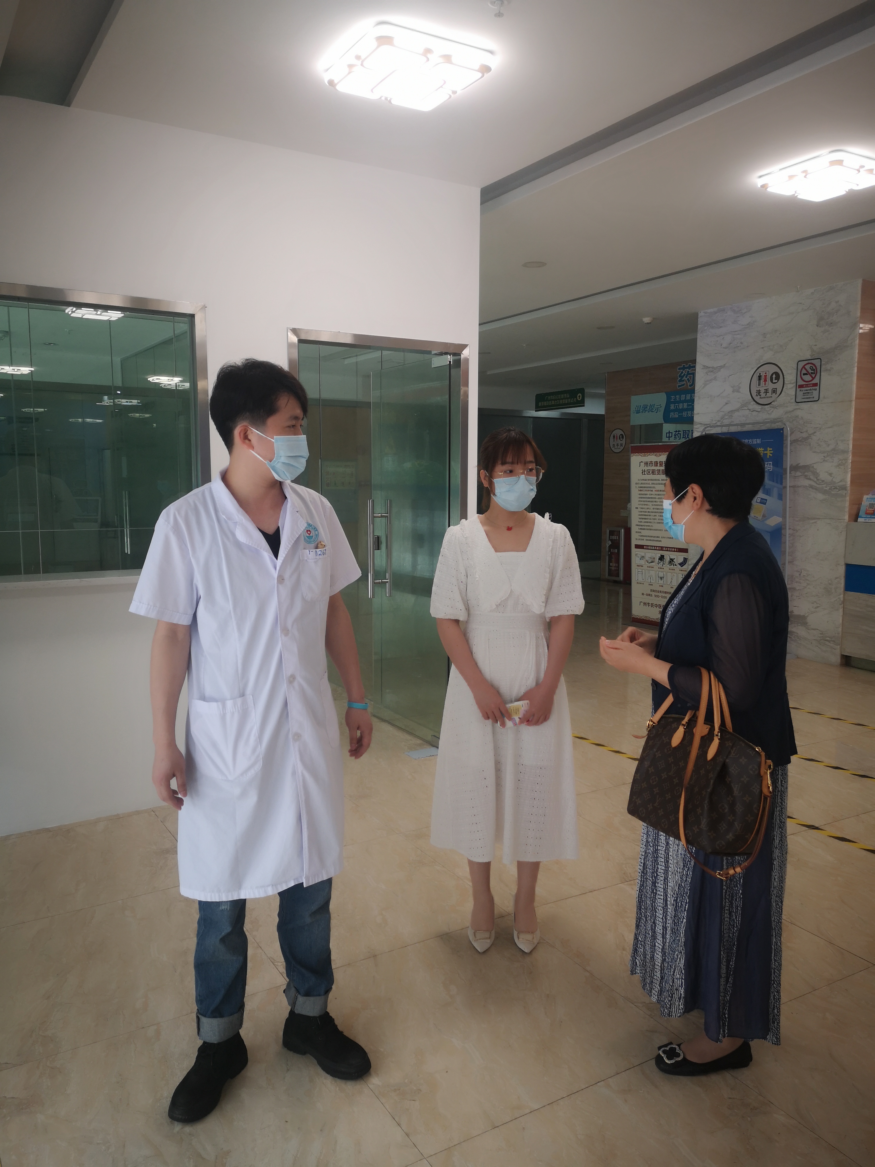 微信图片_20210401172316.jpg 微信图片_20210401172316.jpg