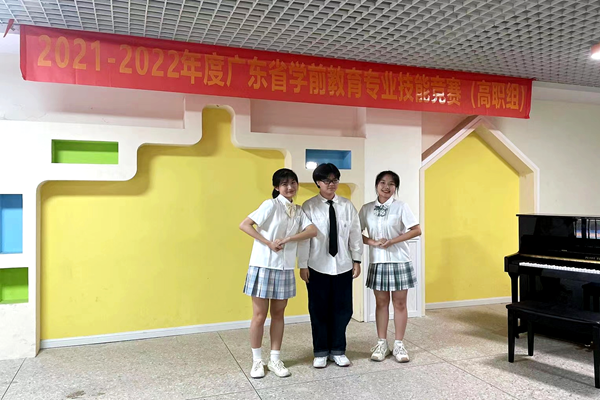 学前教育专业教育技能照片.png 学前教育专业教育技能照片.png