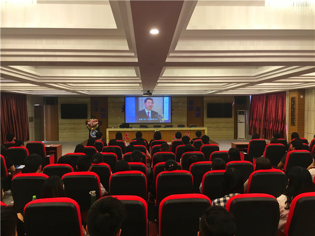 3、学习十九大会议精神_副本