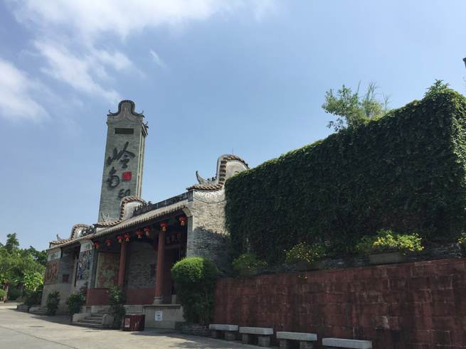 岭南印象园内景3
