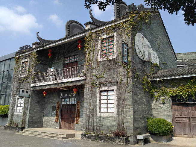 岭南印象园内景5