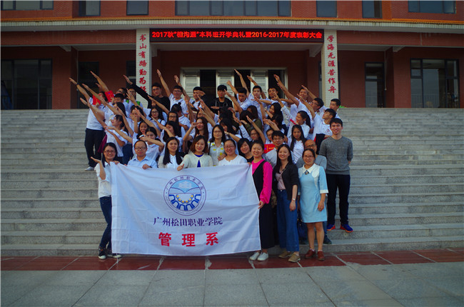 IMGP9439_副本