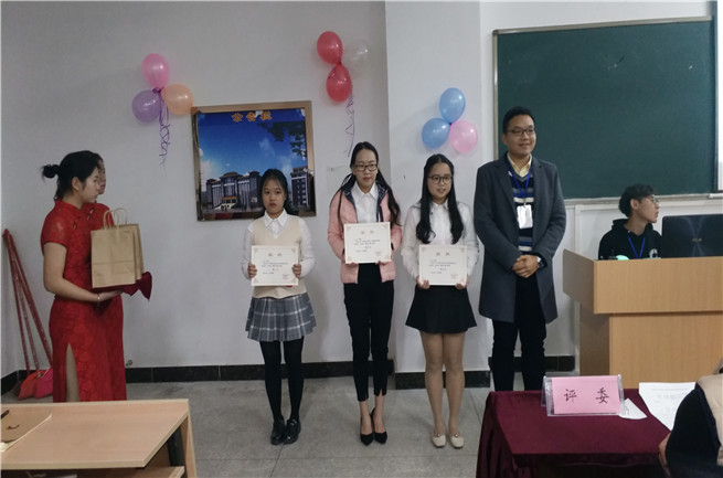微信图片_20171220165858_副本