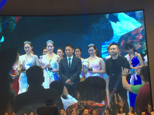 QQ图片20161125091032