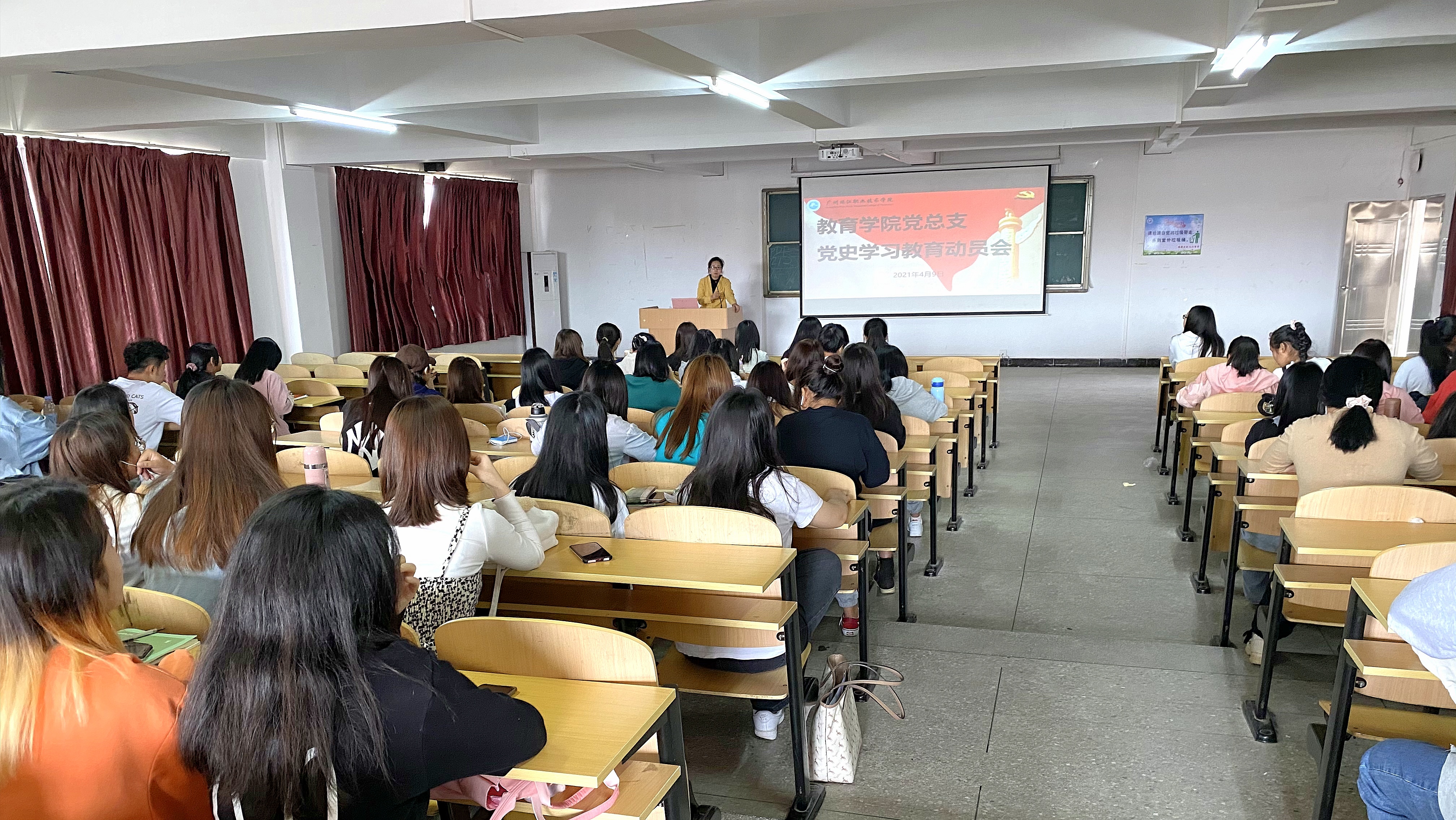 教育学院党总支组织入党积极分子开展党史学习教育活动2.jpg 教育学院党总支组织入党积极分子开展党史学习教育活动2.jpg