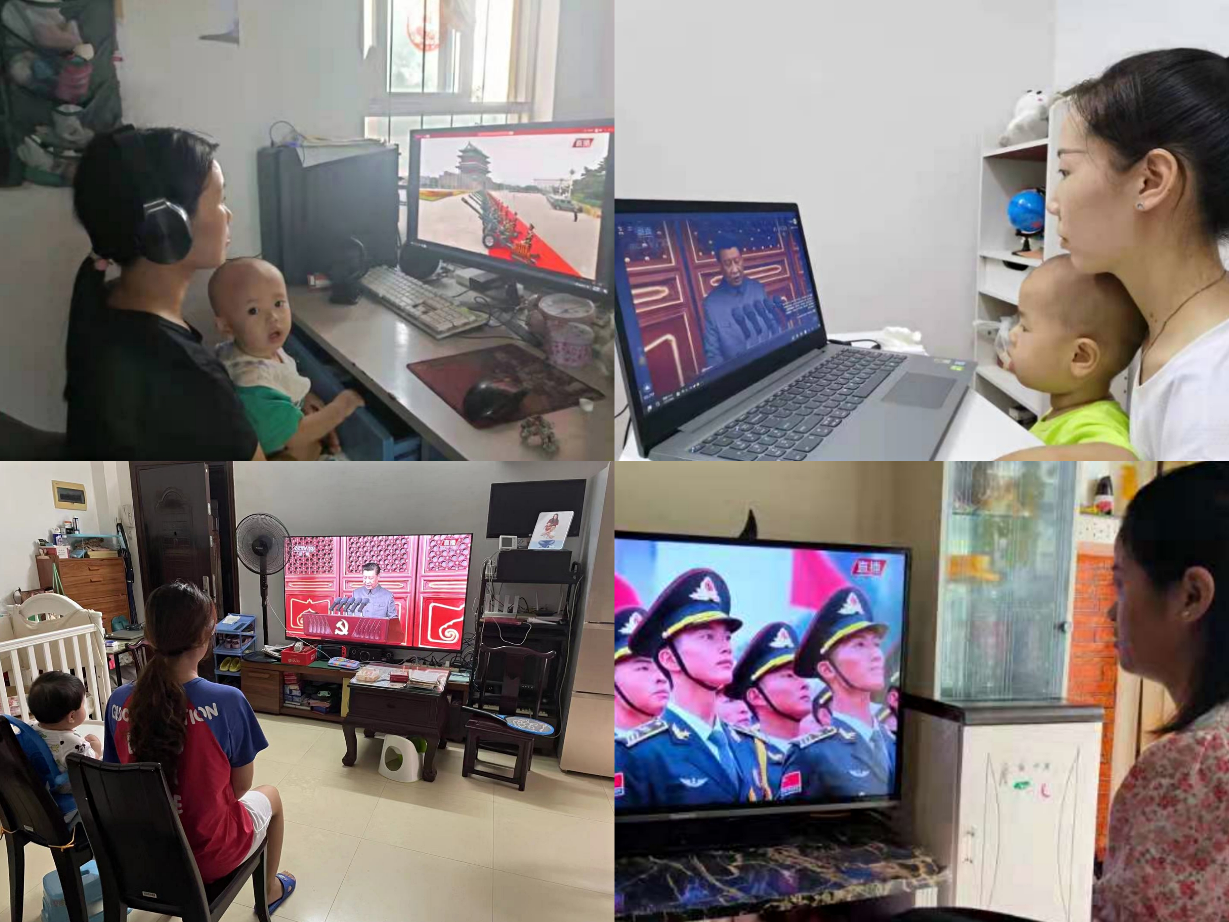 1.自行观看庆祝大会的教师党员.jpg 1.自行观看庆祝大会的教师党员.jpg