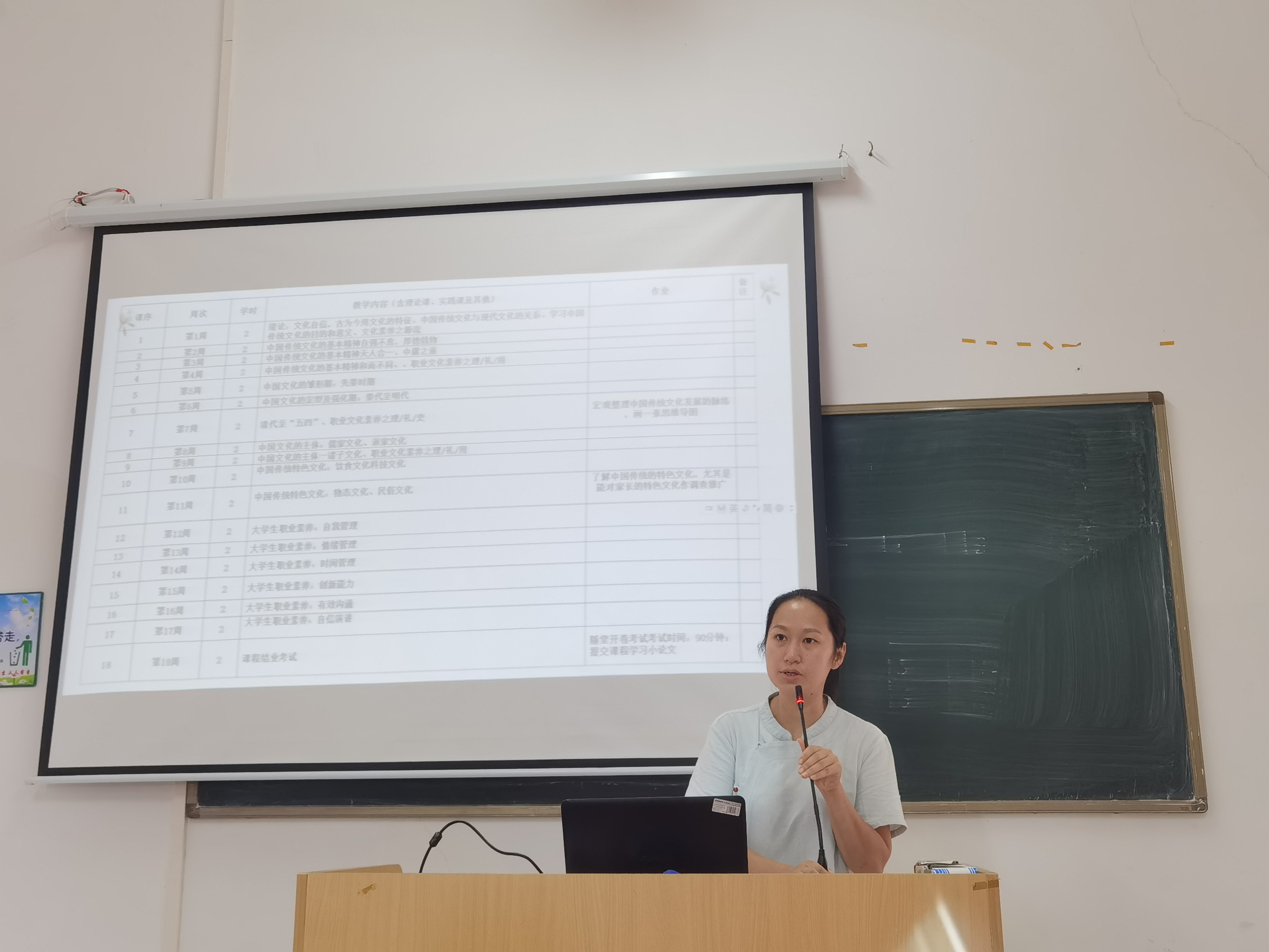 IMG_20210825_154740.jpg IMG_20210825_154740.jpg