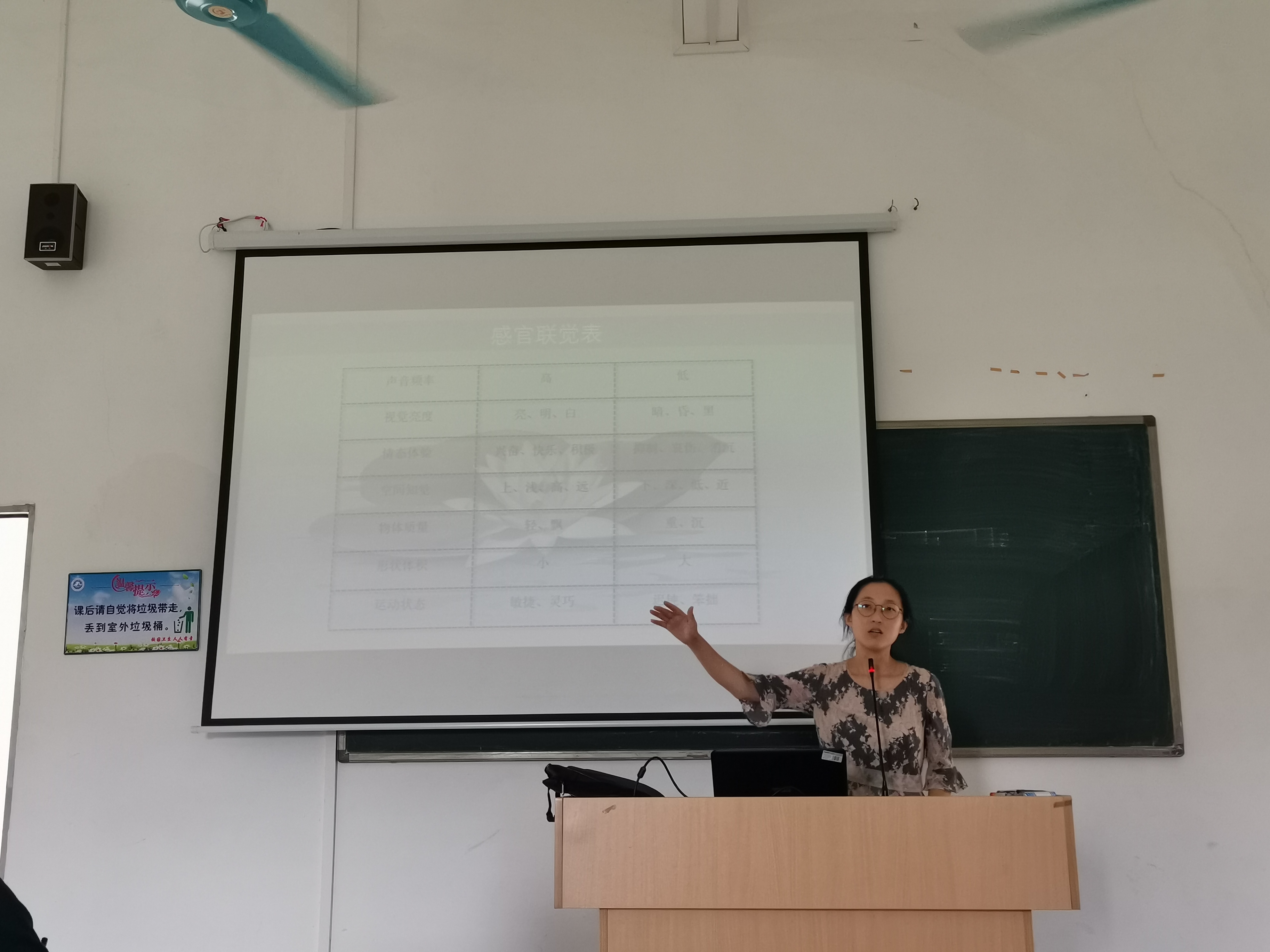 IMG_20210826_153959.jpg IMG_20210826_153959.jpg