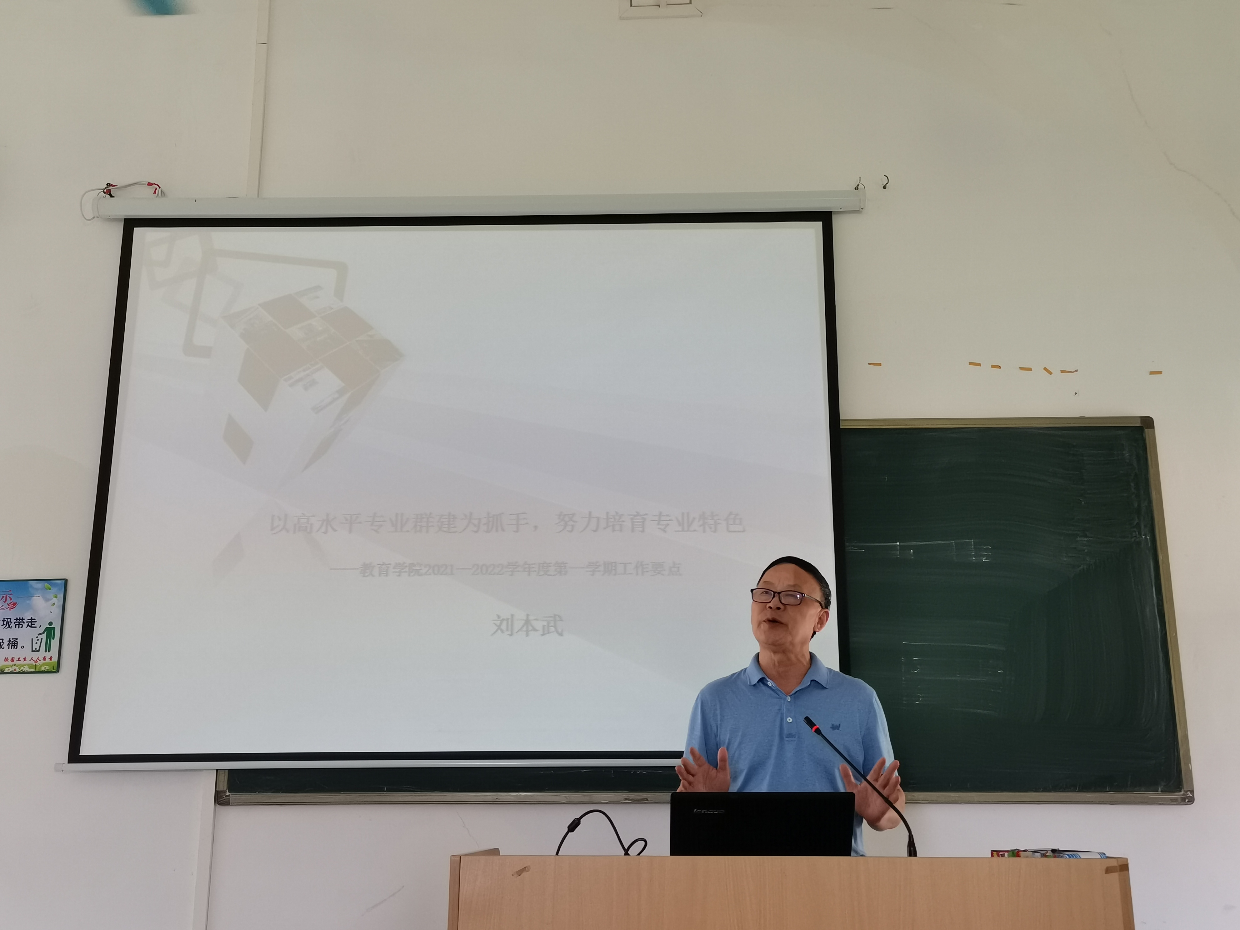 IMG_20210827_142651.jpg IMG_20210827_142651.jpg