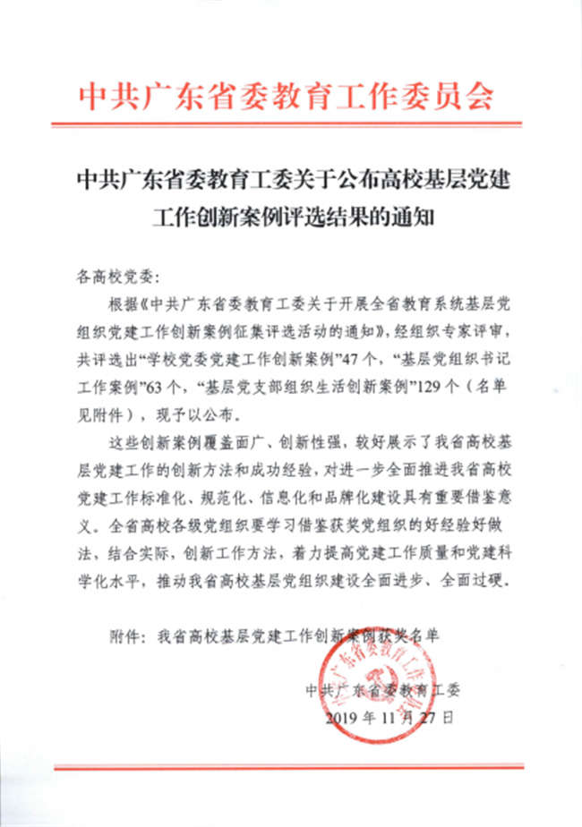 6371062797468172048239453.png 6371062797468172048239453.png