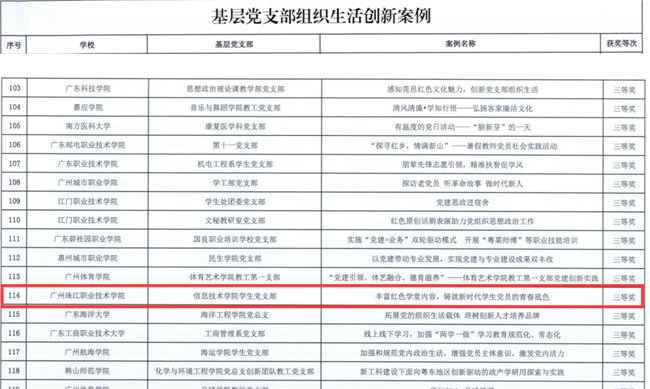 6371062791769730274580692.png 6371062791769730274580692.png