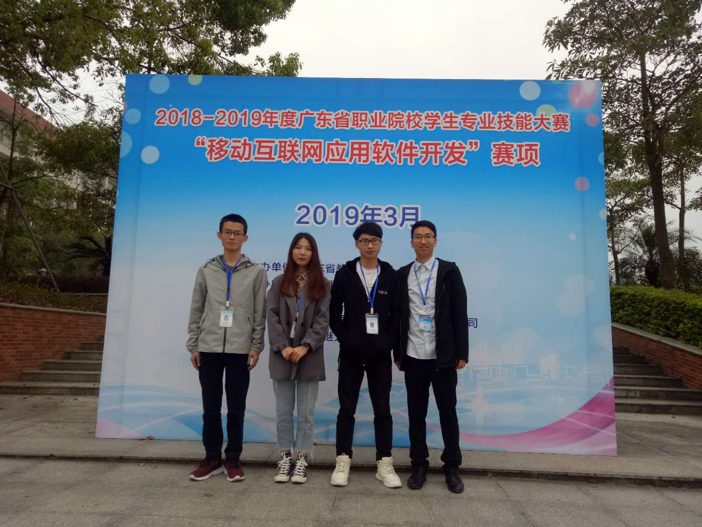 图片1.png