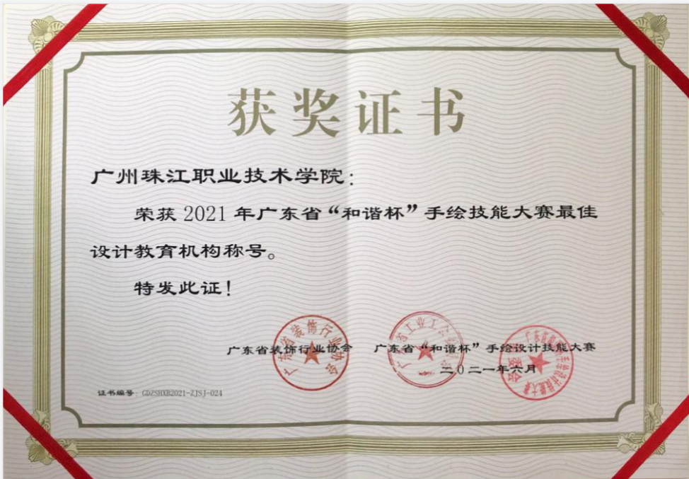 C:\Documents and Settings\Administrator\桌面\1111.png