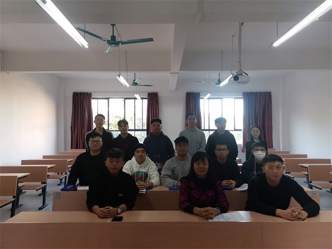陈若湘老师指导见面会.jpg
