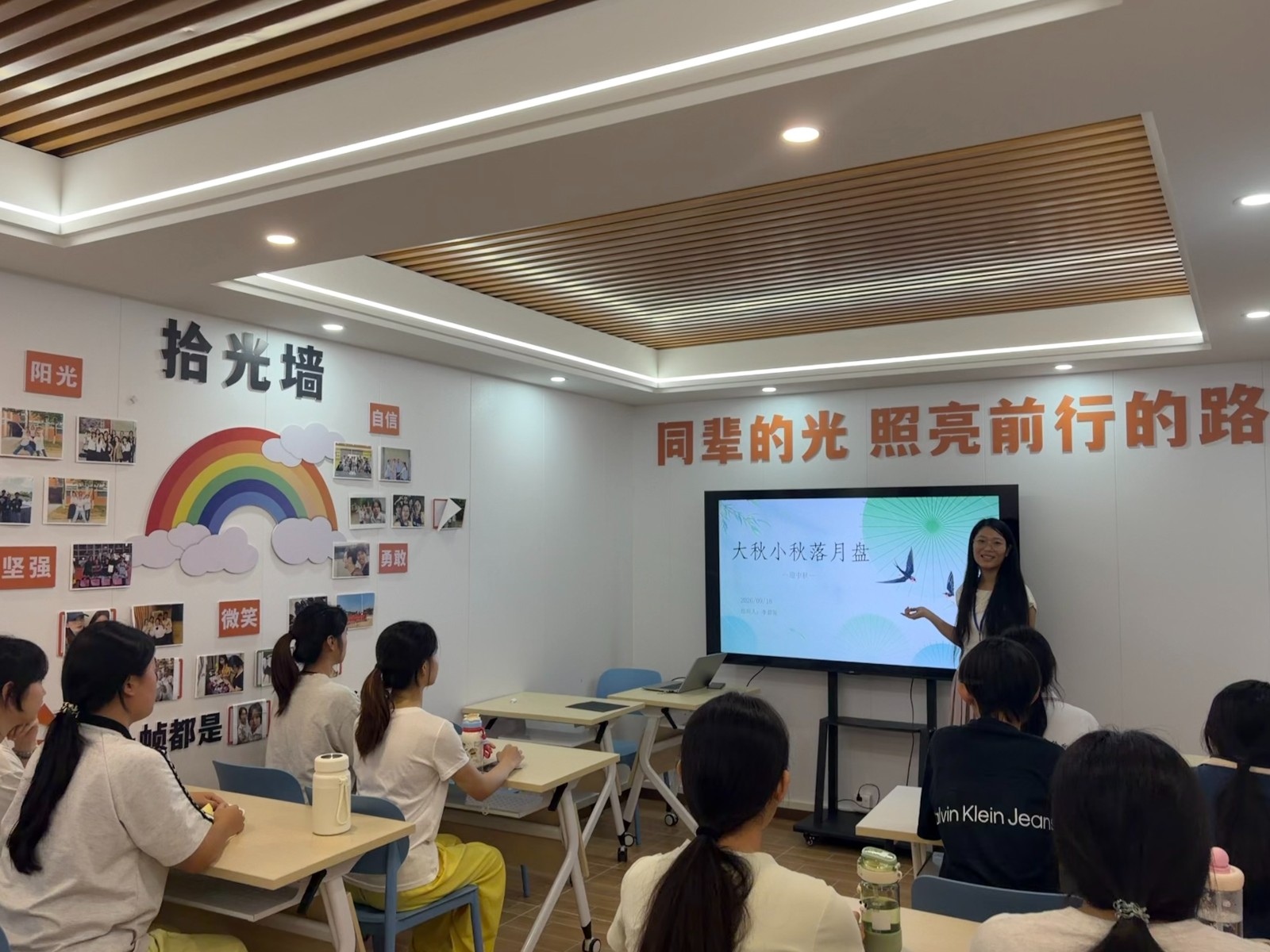 “大秋小秋落月盘”中秋主题活动-1.jpg