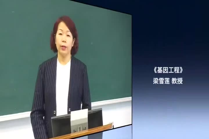 3.2 DNA甲基化酶
